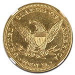 1848 $10 Liberty Gold Eagle AU-55 NGC