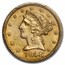 1848 $5 Liberty Gold Half Eagle AU-55 PCGS