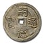 (1848-83) Vietnam Silver 1/2 Tien MS-63 NGC