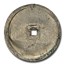 (1848-83) Vietnam Silver 1/2 Tien MS-63 NGC