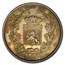 1848 France Silver Civil Society Medal MS-61 PCGS