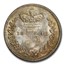 1848 Great Britain Silver Threepence Victoria MS-65 PCGS
