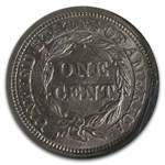 1848 Large Cent MS-64 NGC (Brown, N-29)
