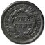 1848 Large Cent VG