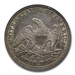 1848 Liberty Seated Quarter XF-40 PCGS