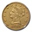 1848-O $10 Liberty Gold Eagle AU-53 NGC