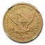 1848-O $10 Liberty Gold Eagle AU-53 NGC