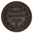 1848-R Italy Papal States 1/2 Baiocco BU (Brown)
