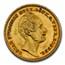 1848 Sweden Gold Ducat Oscar I MS-64 NGC