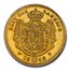 1848 Sweden Gold Ducat Oscar I MS-64 NGC