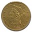 1849 $10 Liberty Gold Eagle AU-50 PCGS