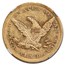 1849 $10 Liberty Gold Eagle AU-58 NGC (SS Republic)