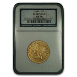 1849 $10 Liberty Gold Eagle AU-58 NGC (SS Republic)