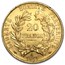 1849-1851 France Gold 20 Francs Early Head Ceres AU