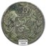 1849-1865 Belgium 5 Francs Leopold I Avg Circ