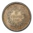 1849-A France Silver 5 Francs MS-63 PCGS