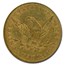 1850 $10 Liberty Gold Eagle AU-55 NGC (Large Date, GSA)