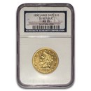 1850 $10 Liberty Gold Eagle AU-55 NGC (Large Date, SS Republic)