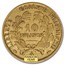 1850-1851 France Gold 10 Francs Ceres Head Avg Circ