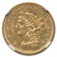 1850 $2.50 Liberty Gold Quarter Eagle AU-53 NGC