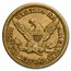 1850-C $5 Liberty Gold Half Eagle VF-30 PCGS (Rattler)