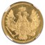 1850-CNB Russia Gold 5 Roubles Nicholas I MS-61 NGC
