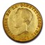 1850 Ecuador Gold 8 Escudos AU-53 PCGS
