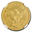 1850-O $2.50 Liberty Gold Quarter Eagle AU-55 NGC