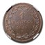 1850-R Italy Papal States Baiocco Pius IX MS-64 NGC (Brown)