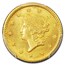 1851 $1 Liberty Head Gold MS-64+ PCGS CAC