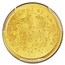 1851 $1 Liberty Head Gold MS-64+ PCGS CAC