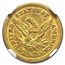 1851/1-O $2.50 Liberty Gold Quarter Eagle AU-55 NGC
