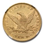 1851 $10 Liberty Gold Eagle AU-53 NGC