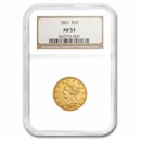 1851 $10 Liberty Gold Eagle AU-53 NGC