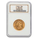 1851 $10 Liberty Gold Eagle AU-55 NGC