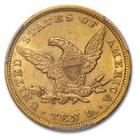 1851 $10 Liberty Gold Eagle AU-55 PCGS