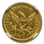 1851/1851-O $2.50 Liberty Gold Quarter Eagle AU-53 NGC (VP-001)