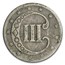 1851-1862 Three Cent Silver Avg Circ