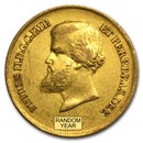 1851-1889 Brazil Gold 10,000 Reis Pedro II Avg Circ (Random)