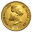 1851-1889 Brazil Gold 10,000 Reis Pedro II Avg Circ (Random)