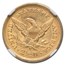 1851 $2.50 Liberty Gold Quarter Eagle AU-53 NGC