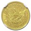 1851 $2.50 Liberty Gold Quarter Eagle AU-58 NGC