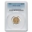 1851 $2.50 Liberty Gold Quarter Eagle AU-58 PCGS