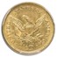 1851 $2.50 Liberty Gold Quarter Eagle MS-62 PCGS
