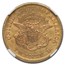 1851 $20 Liberty Gold Double Eagle AU-55 NGC