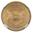 1851 $20 Liberty Gold Double Eagle AU-58 NGC CAC