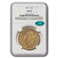 1851 $20 Liberty Gold Double Eagle AU-58 NGC CAC