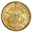 1851 $20 Liberty Gold Double Eagle AU-58 PCGS