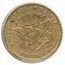 1851 $20 Liberty Gold Double Eagle XF-40 PCGS