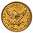 1851 $5 Liberty Gold Half Eagle XF-45 PCGS